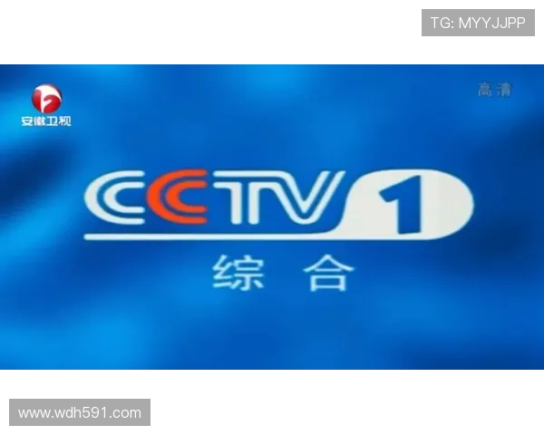 安徽卫视综艺频道高清直播在线观看 安徽卫视综艺频道高清直播在线观看