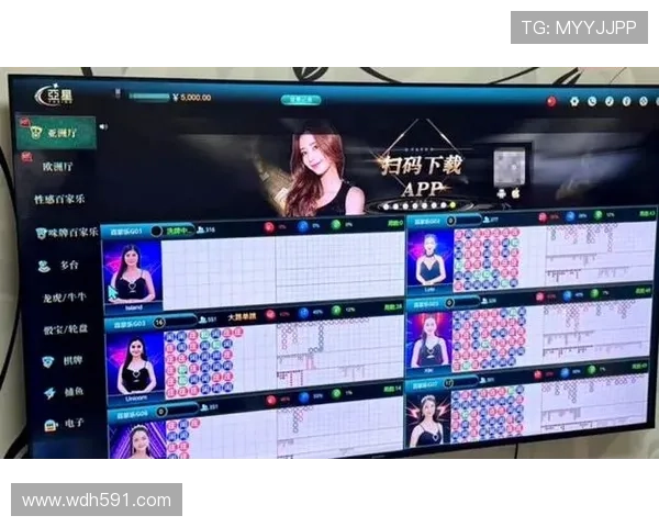 探索百家楽游戏软件的魅力与玩法技巧