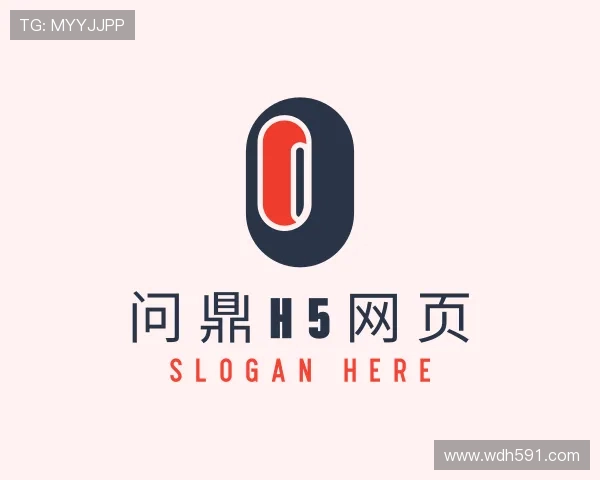 指南问鼎h5网页